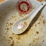 キムラーメン - 