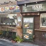 アジアンキッチン パール 門戸厄神店 - 
