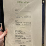 銀座 和牛鉄板焼 USHIGAMI - 