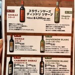 カトマンドゥカリーPUJA - 