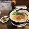 本格豚骨ラーメン 恵壱