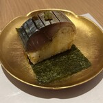 和ノ食 奏 - 