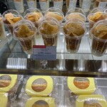ガトーフェスタ ハラダ - 