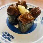 無添くら寿司 - 