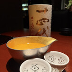 和食 爨 - 十四代