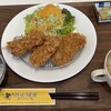 さいとう定食