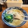 ラーメン Sorenari