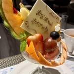 ALL DAY DINING MEM - 