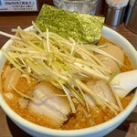 二九八家 いわせ - 