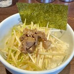 二九八家 いわせ - 