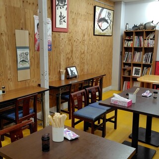 うまいもん処 まぐろや_2