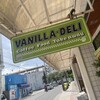 バニラデリ