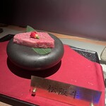 東京焼肉 一頭や - 