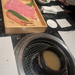 東京焼肉 一頭や - 