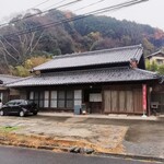 ベーカリーカフェ あまつち - 
