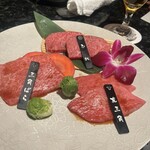 東京焼肉 一頭や - 