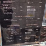 プレマルシェ・ジェラテリア 東京中目黒駅前店 - 