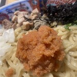 煮干しのビリー - アップっぷー─ヽ(◍˃ᗜ˂◍)ﾉ─!!