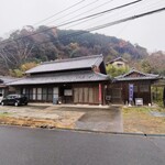 ベーカリーカフェ あまつち - 