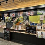 Fragola 高崎オーパ店 - 【2025.12.20(土)】店舗の外観