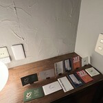 イタリア酒場and - 