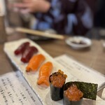 ちょこっと寿し - 