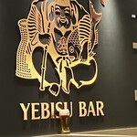 YEBISU BAR - 