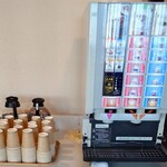 スーパーラウンジ - ドリンクコーナー：2025/12/18