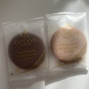 GODIVA Chocolatier 阪急梅田本店