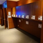 スーパーラウンジ - ロッカー：2025/12/18