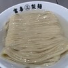 富喜製麺研究所 六本木店