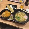 資さんうどん 藤沢湘南台店