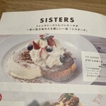 ザ・フレンチトーストファクトリー - 