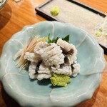 季彩や　ひで - 