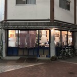 そば切り からに - 外観