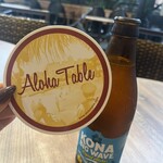 アロハテーブル - 