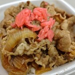 吉野家 １６号線昭島緑町店 - 