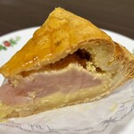 エルベラン - 紅の夢 プレミアムアップルパイ