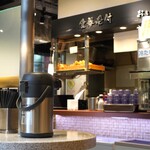 名代 富士そば - 