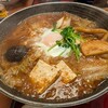 ばんどう太郎 矢板店