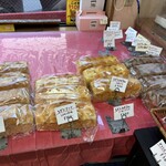 ベーカリーモグモグ - 