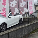 らーめん だｄａだ - 