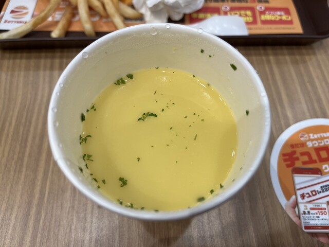 ZETTERIA 秋田ステーショントピコ店 - 秋田（ハンバーガー）の写真