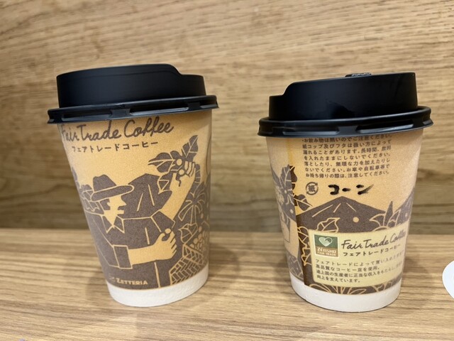 ZETTERIA 秋田ステーショントピコ店 - 秋田（ハンバーガー）の写真