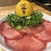 焼肉酒場 スミヨシベース