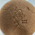 スペイン石窯パン513BAKERY  三重伊勢店 - 