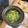 漬け野菜 イソイズム