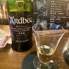 BAR coti