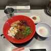 KOBE ENISHI 三宮