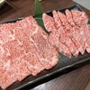 焼肉 天神 - 